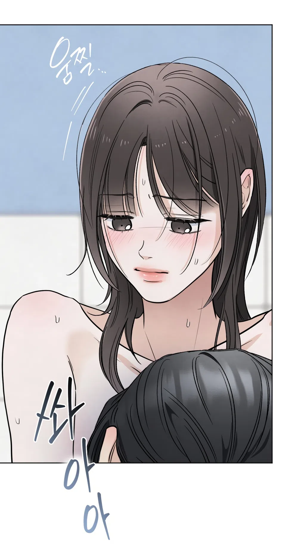 Страница 20 главы 63 манги Обстоятельства отброса / The Circumstances of an Idiot