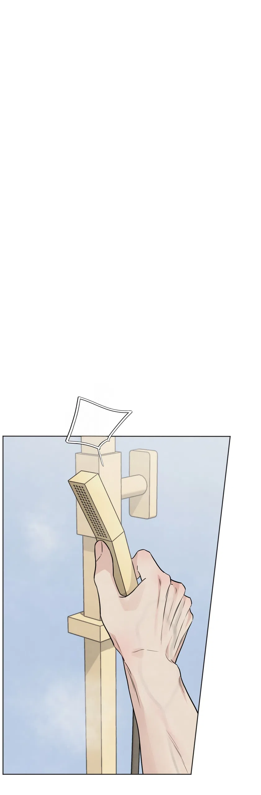 Страница 34 главы 63 манги Обстоятельства отброса / The Circumstances of an Idiot