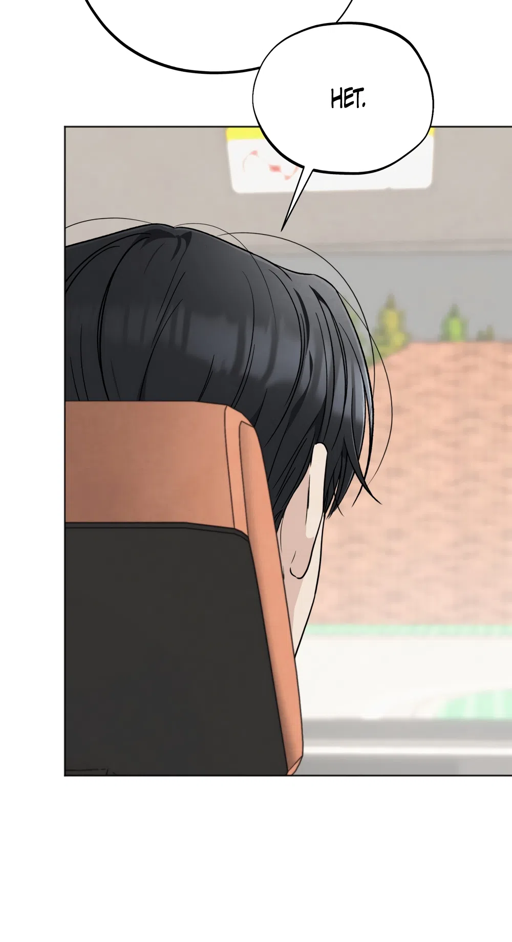 Страница 46 главы 57 манги Обстоятельства отброса / The Circumstances of an Idiot