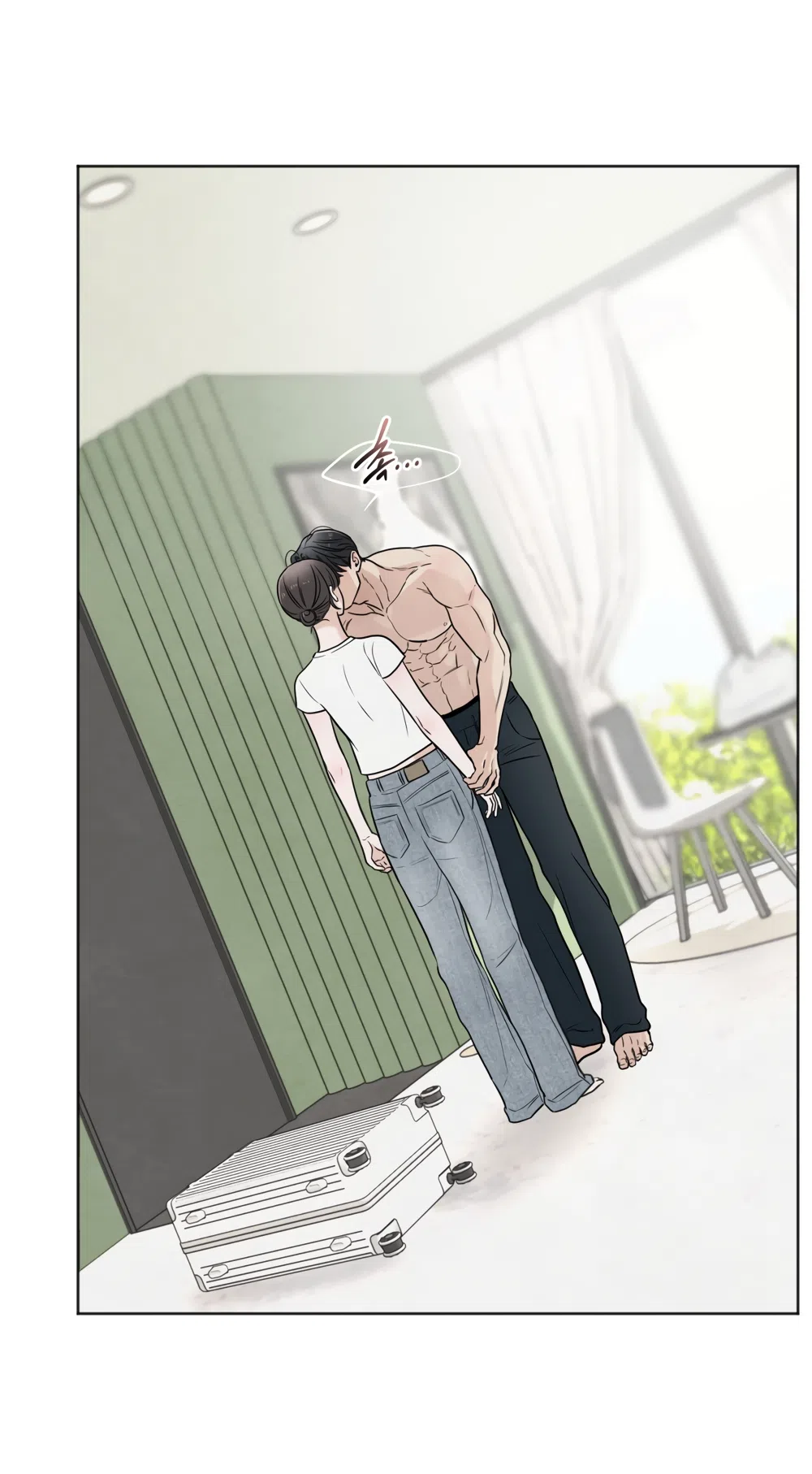 Страница 5 главы 65 манги Обстоятельства отброса / The Circumstances of an Idiot