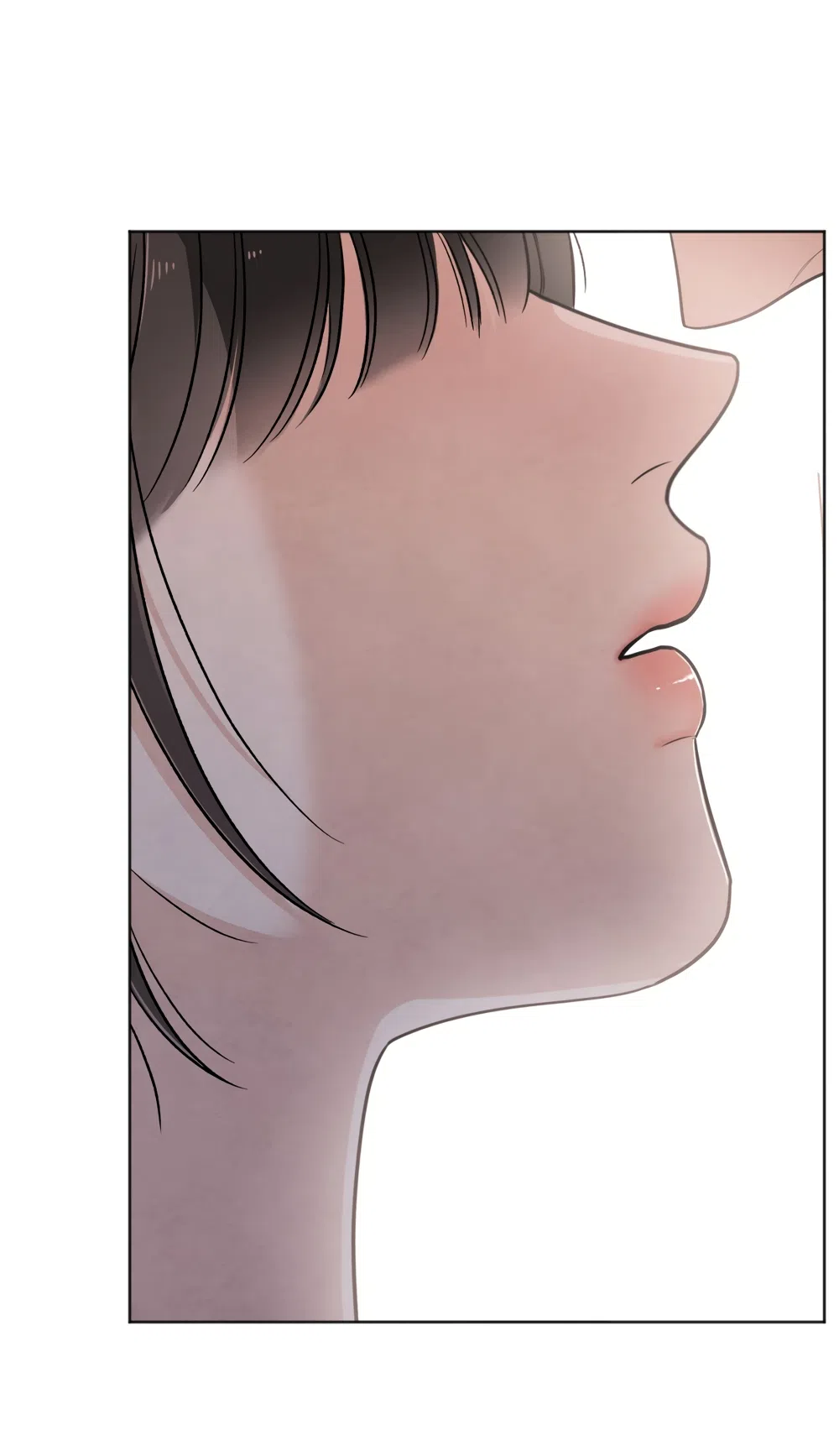 Страница 33 главы 65 манги Обстоятельства отброса / The Circumstances of an Idiot