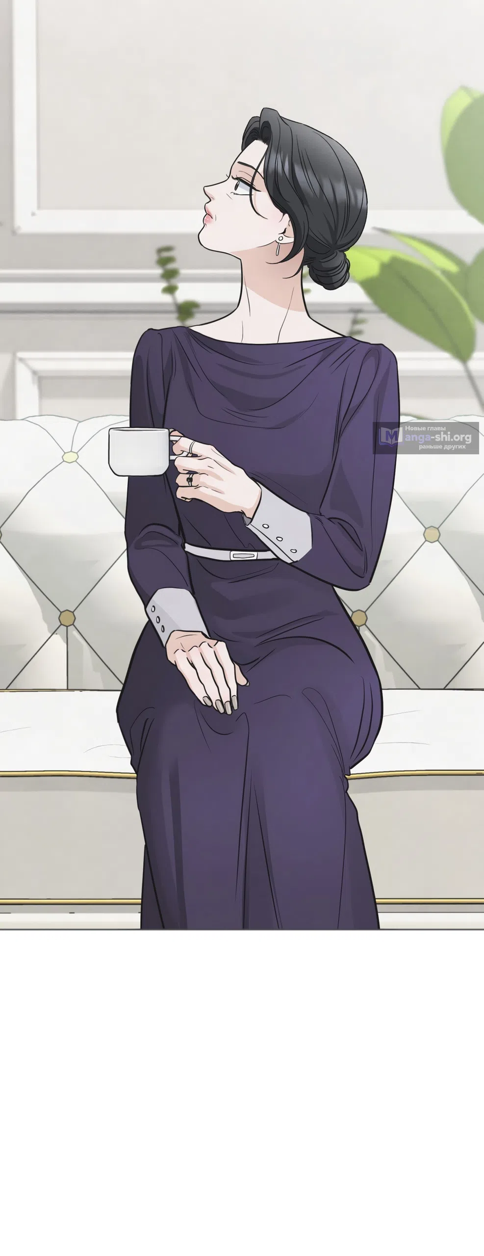 Страница 37 главы 66 манги Обстоятельства отброса / The Circumstances of an Idiot