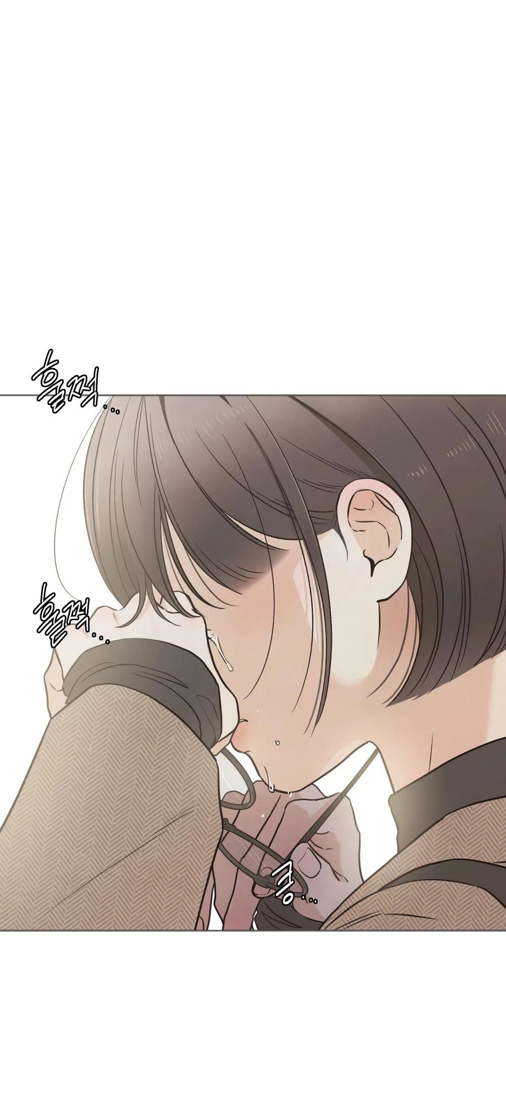 Страница 38 главы 66 манги Обстоятельства отброса / The Circumstances of an Idiot