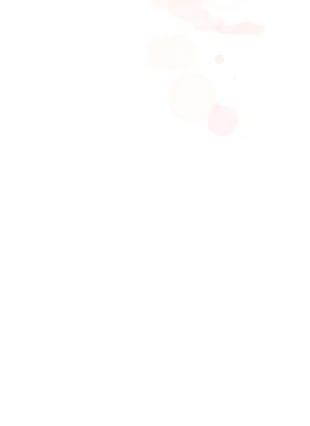 Страница 59 главы 66 манги Обстоятельства отброса / The Circumstances of an Idiot