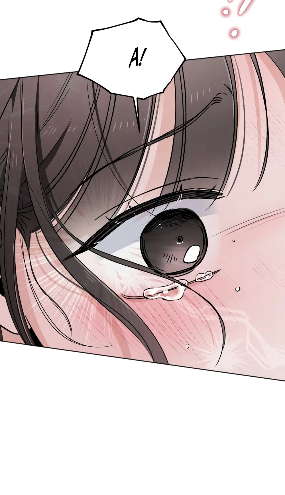 Страница 22 главы 64 манги Обстоятельства отброса / The Circumstances of an Idiot