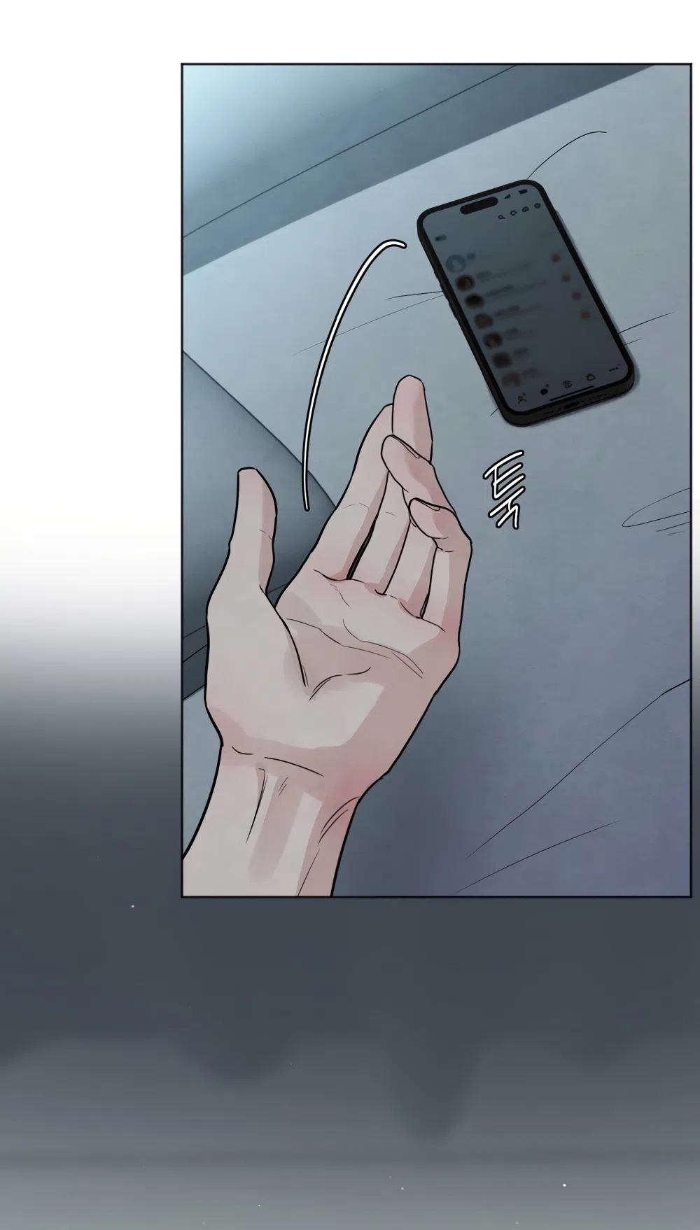 Страница 35 главы 64 манги Обстоятельства отброса / The Circumstances of an Idiot