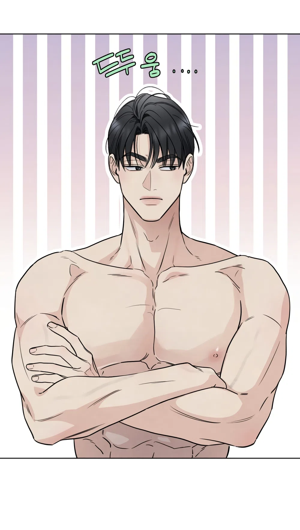 Страница 50 главы 64 манги Обстоятельства отброса / The Circumstances of an Idiot