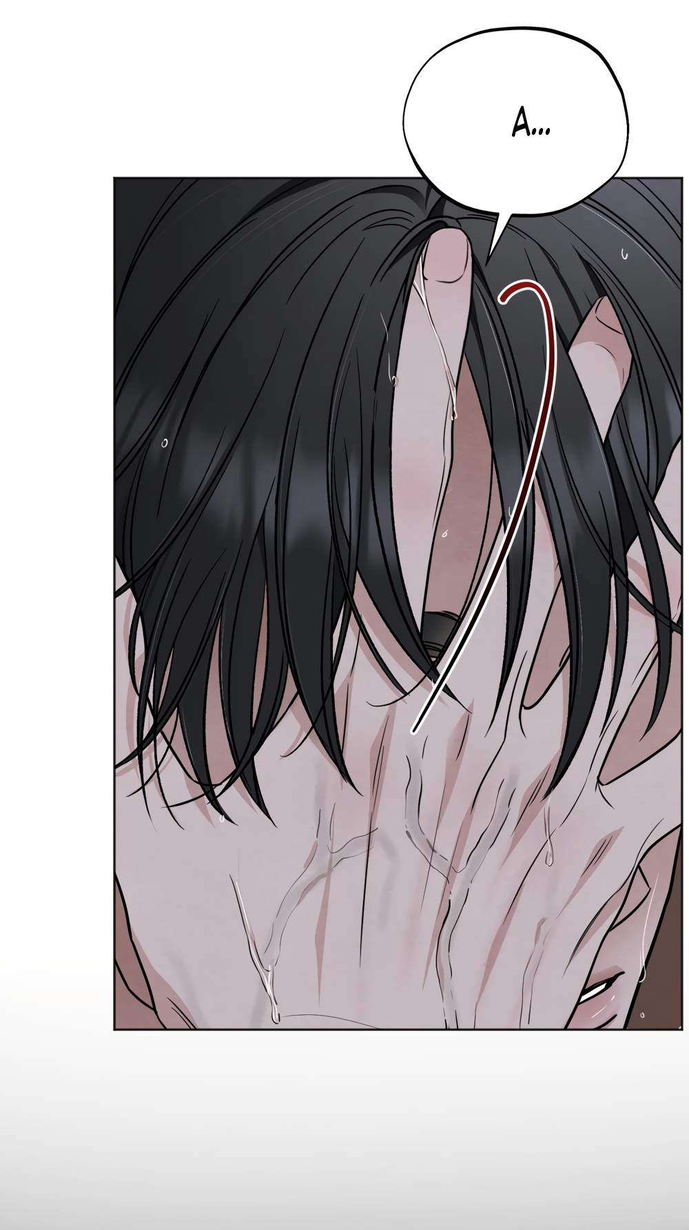 Страница 20 главы 60 манги Обстоятельства отброса / The Circumstances of an Idiot