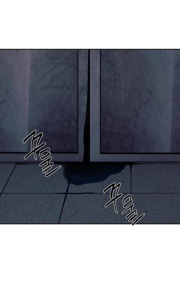 Страница 9 главы 25 манги Специальный госслужащий / Special Civil Servant