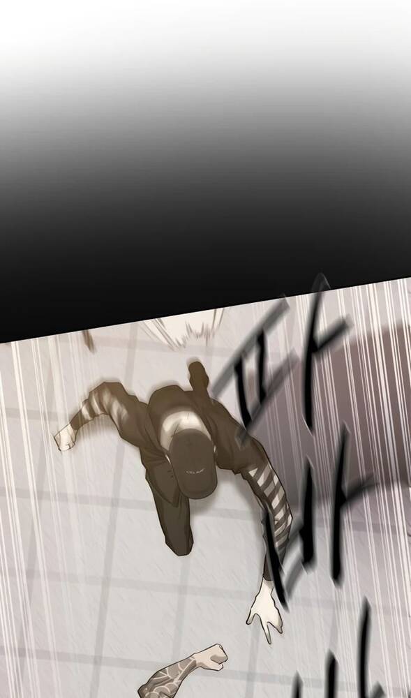 Страница 13 главы 25 манги Специальный госслужащий / Special Civil Servant