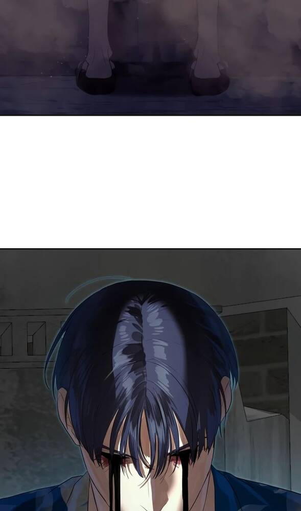 Страница 19 главы 25 манги Специальный госслужащий / Special Civil Servant