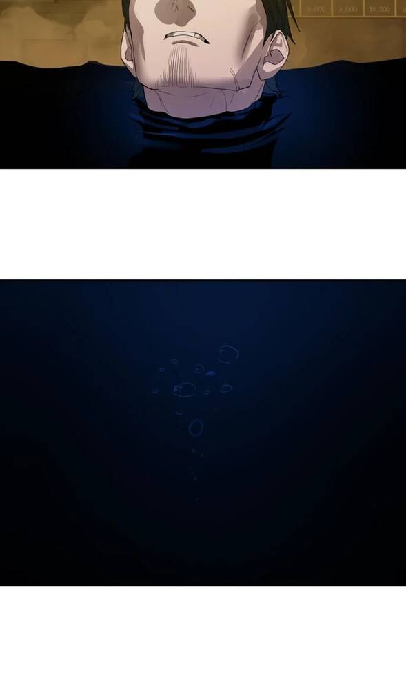 Страница 24 главы 25 манги Специальный госслужащий / Special Civil Servant