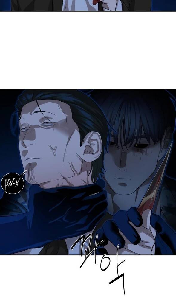 Страница 30 главы 25 манги Специальный госслужащий / Special Civil Servant