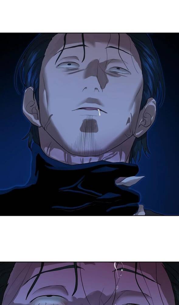 Страница 31 главы 25 манги Специальный госслужащий / Special Civil Servant