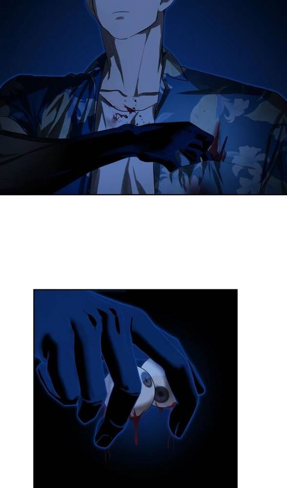 Страница 37 главы 25 манги Специальный госслужащий / Special Civil Servant