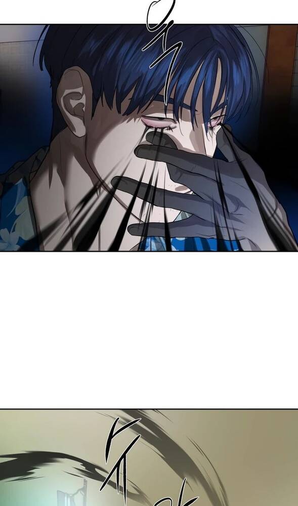 Страница 39 главы 25 манги Специальный госслужащий / Special Civil Servant