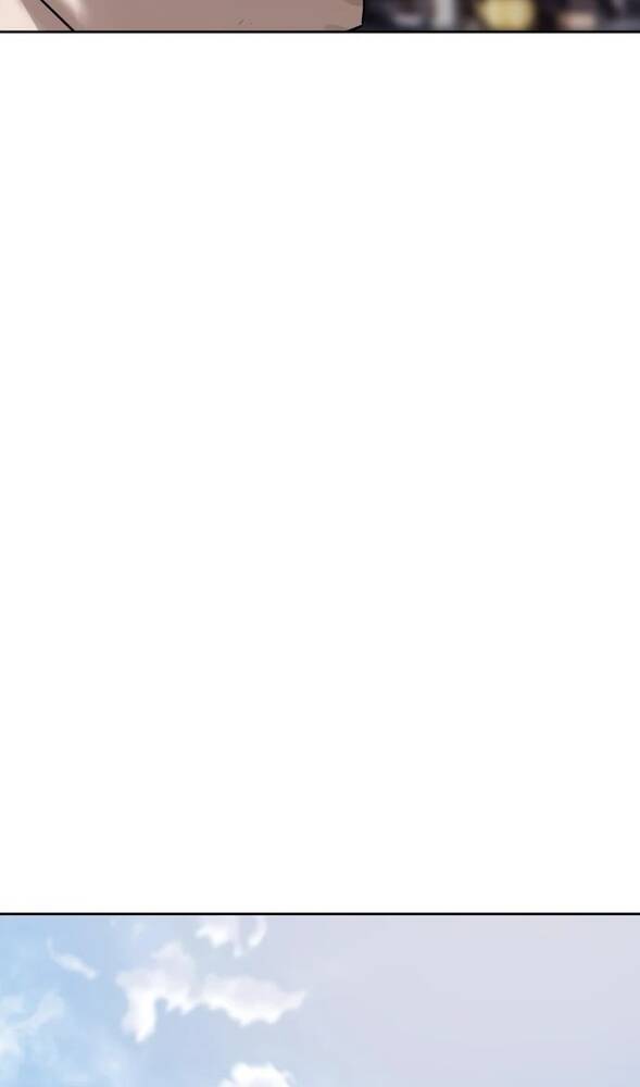 Страница 50 главы 25 манги Специальный госслужащий / Special Civil Servant