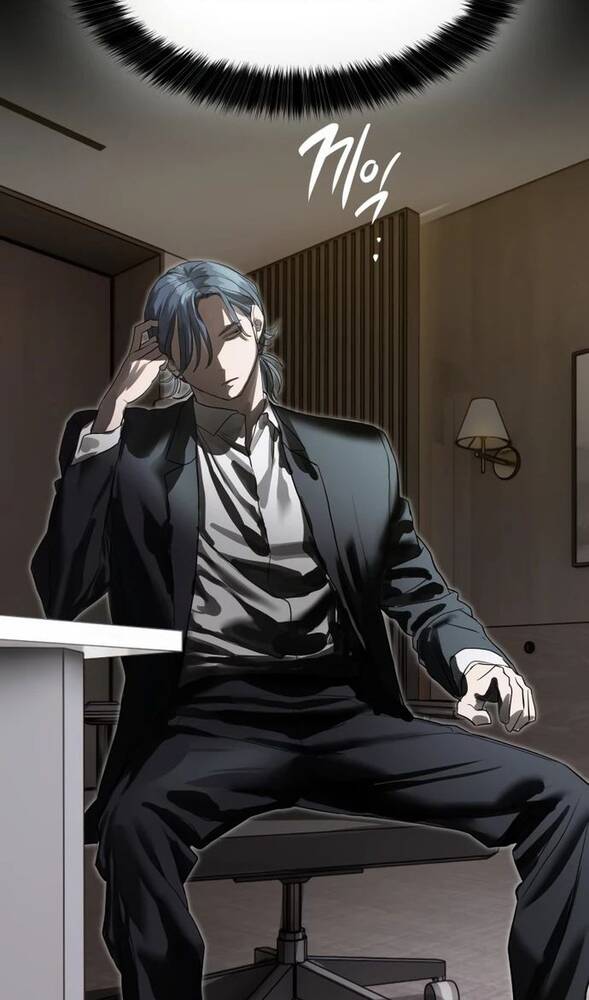 Страница 80 главы 25 манги Специальный госслужащий / Special Civil Servant