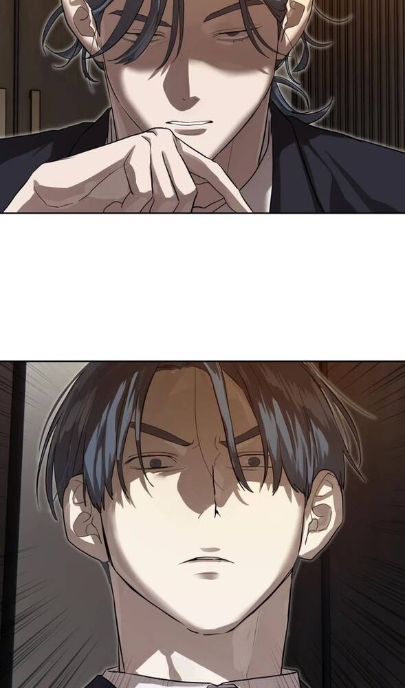 Страница 83 главы 25 манги Специальный госслужащий / Special Civil Servant