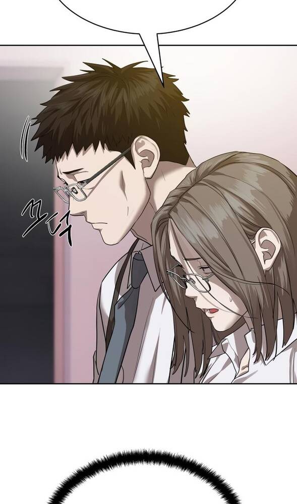 Страница 9 главы 31 манги Специальный госслужащий / Special Civil Servant