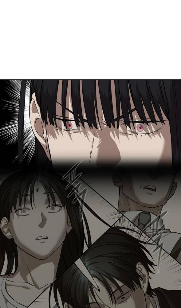 Страница 101 главы 31 манги Специальный госслужащий / Special Civil Servant