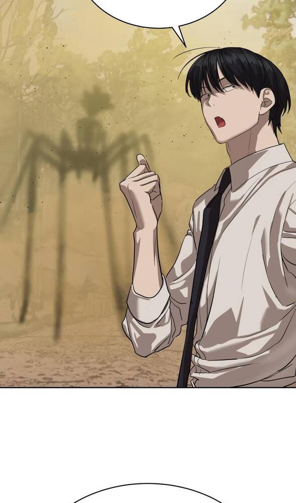 Страница 103 главы 31 манги Специальный госслужащий / Special Civil Servant