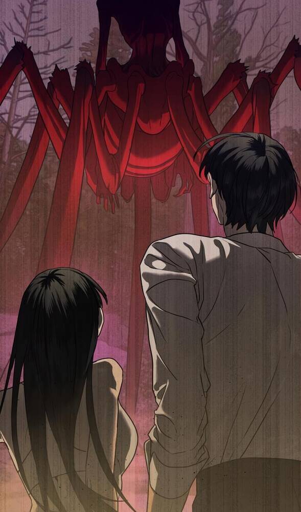 Страница 111 главы 31 манги Специальный госслужащий / Special Civil Servant