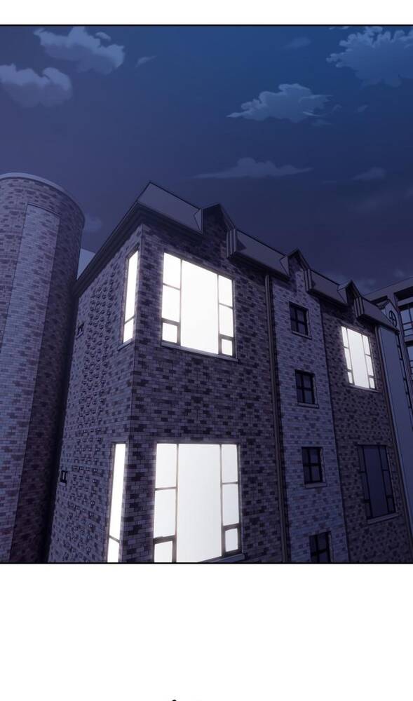 Страница 11 главы 31 манги Специальный госслужащий / Special Civil Servant