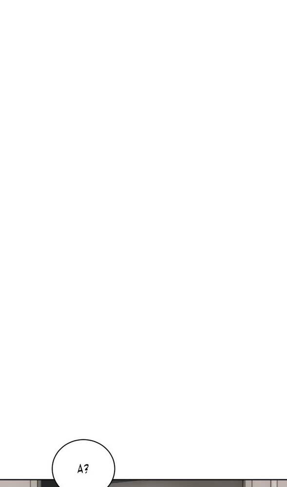 Страница 15 главы 31 манги Специальный госслужащий / Special Civil Servant