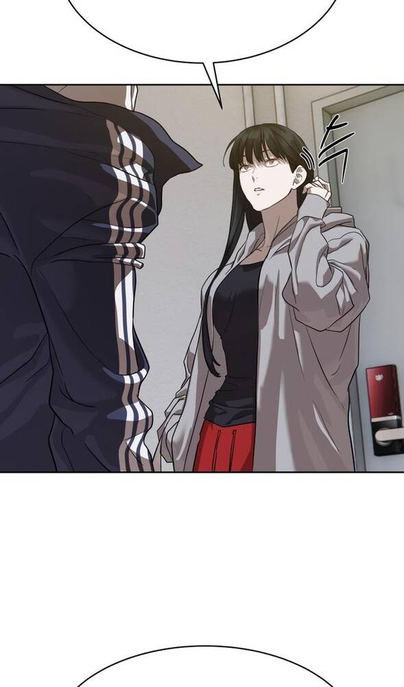 Страница 18 главы 31 манги Специальный госслужащий / Special Civil Servant