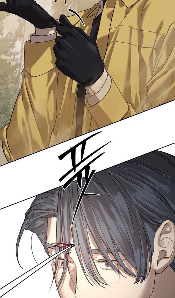 Страница 41 главы 31 манги Специальный госслужащий / Special Civil Servant