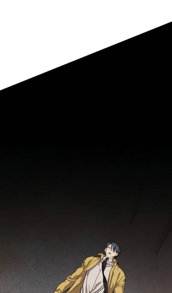 Страница 43 главы 31 манги Специальный госслужащий / Special Civil Servant