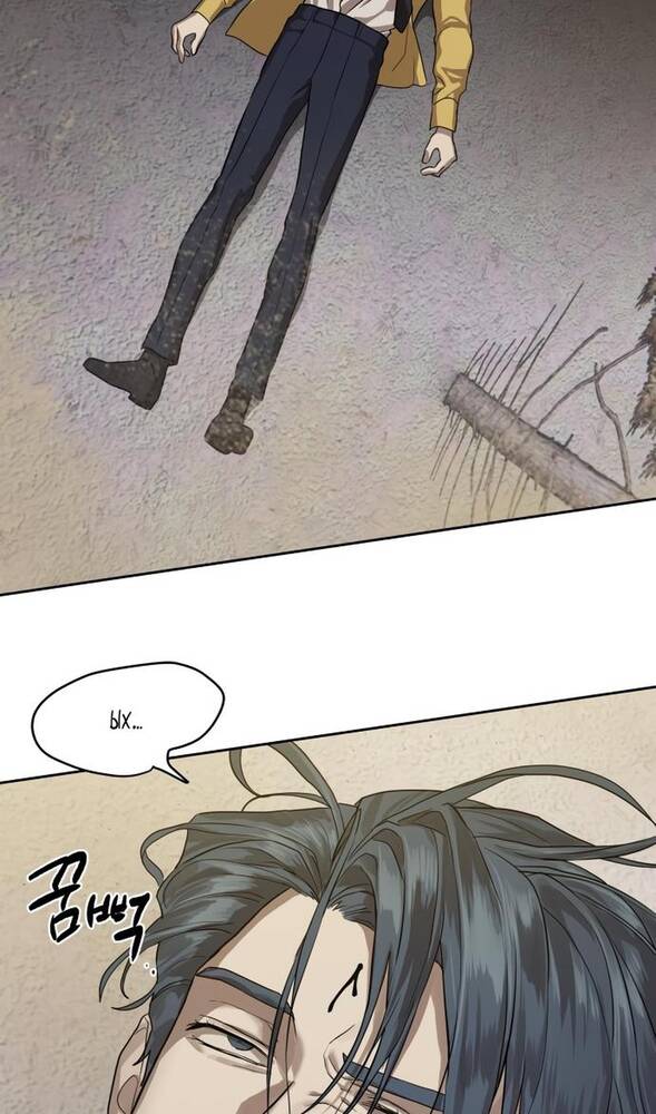 Страница 44 главы 31 манги Специальный госслужащий / Special Civil Servant