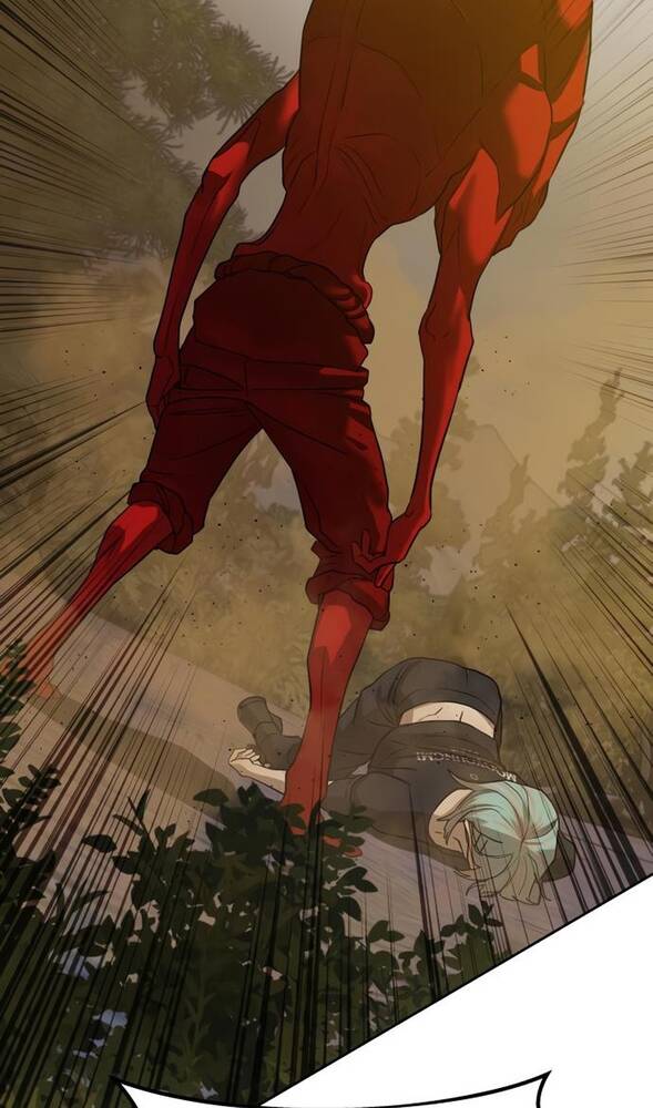 Страница 48 главы 31 манги Специальный госслужащий / Special Civil Servant