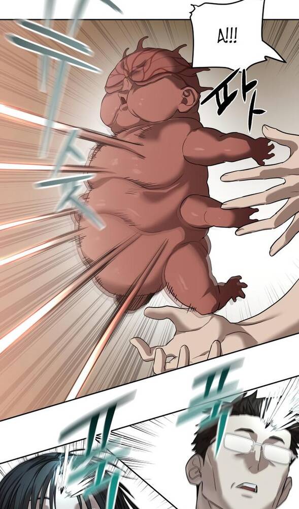 Страница 68 главы 31 манги Специальный госслужащий / Special Civil Servant