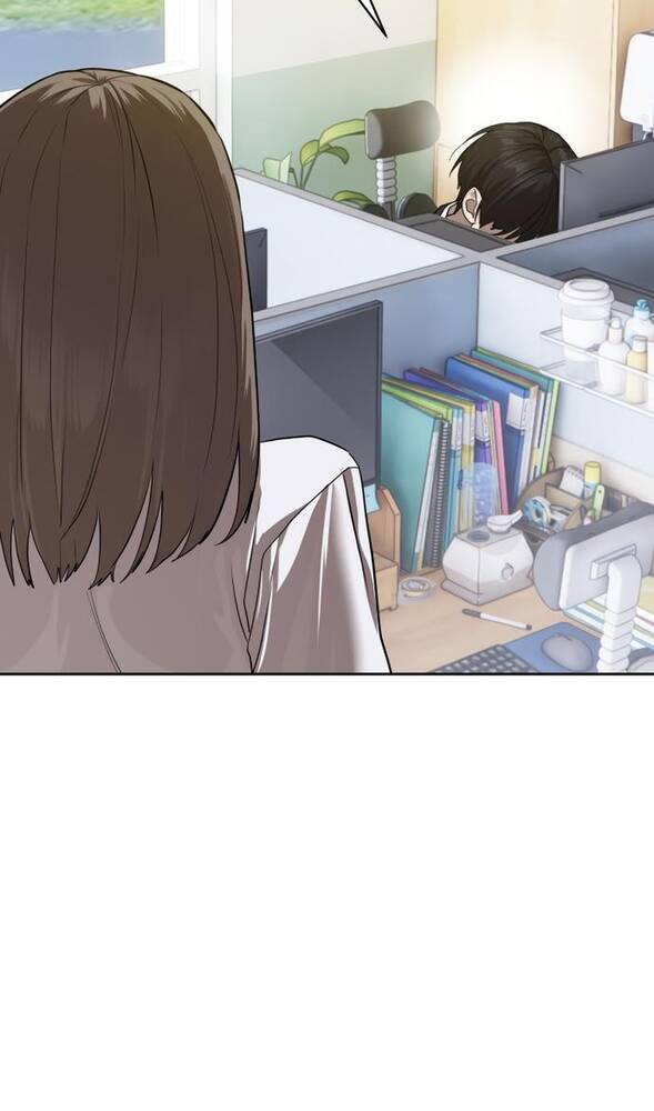 Страница 6 главы 31 манги Специальный госслужащий / Special Civil Servant