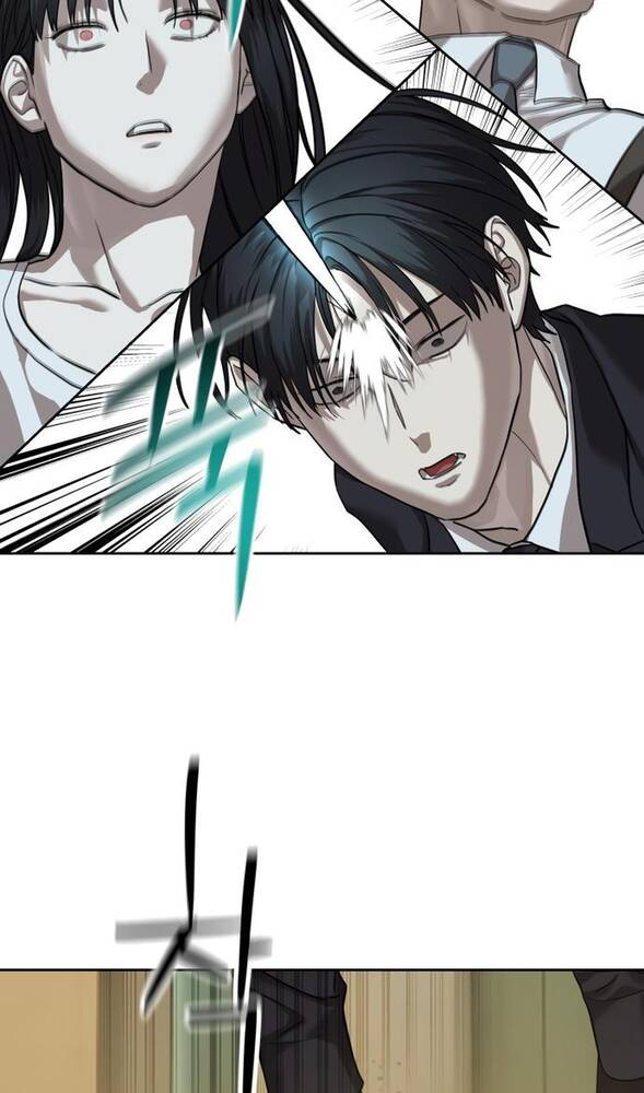 Страница 69 главы 31 манги Специальный госслужащий / Special Civil Servant