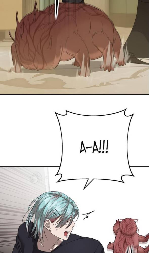 Страница 70 главы 31 манги Специальный госслужащий / Special Civil Servant