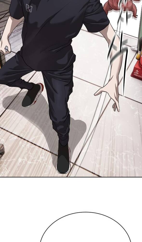 Страница 71 главы 31 манги Специальный госслужащий / Special Civil Servant