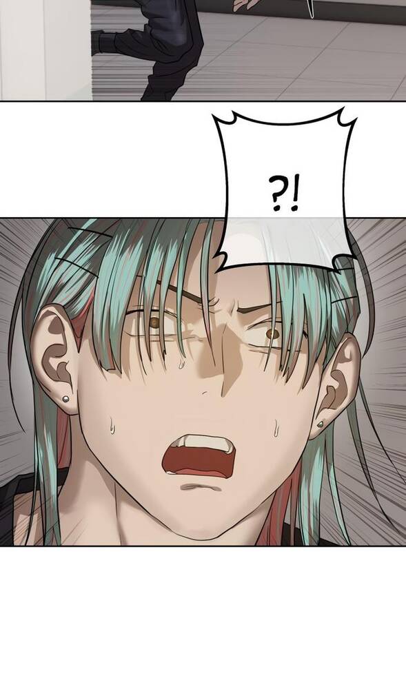 Страница 75 главы 31 манги Специальный госслужащий / Special Civil Servant