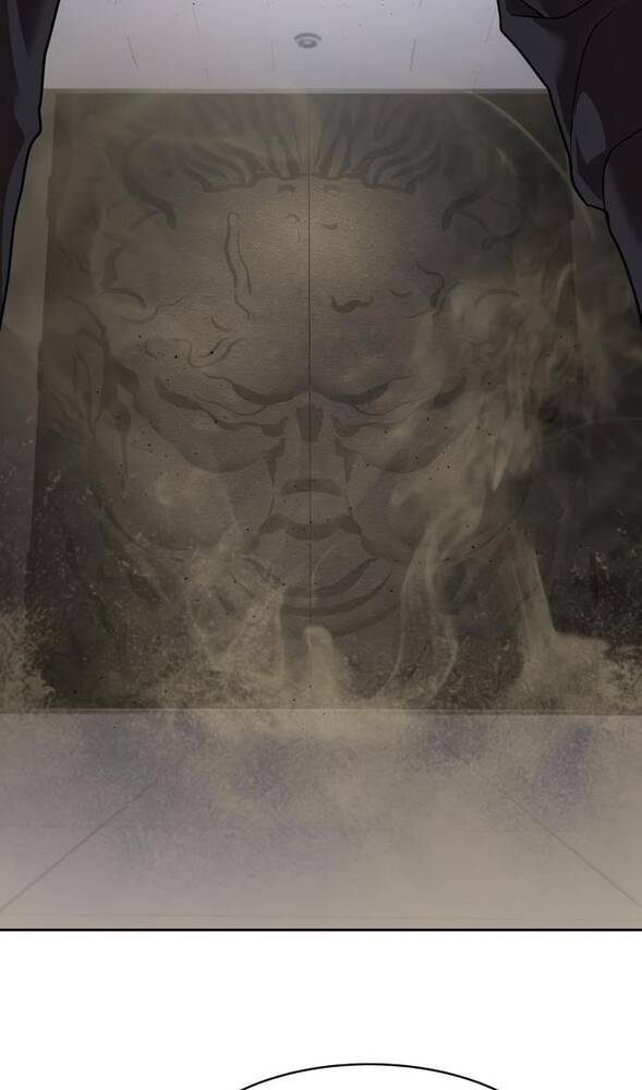 Страница 77 главы 31 манги Специальный госслужащий / Special Civil Servant