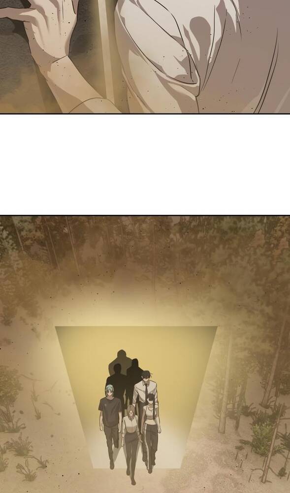 Страница 86 главы 31 манги Специальный госслужащий / Special Civil Servant