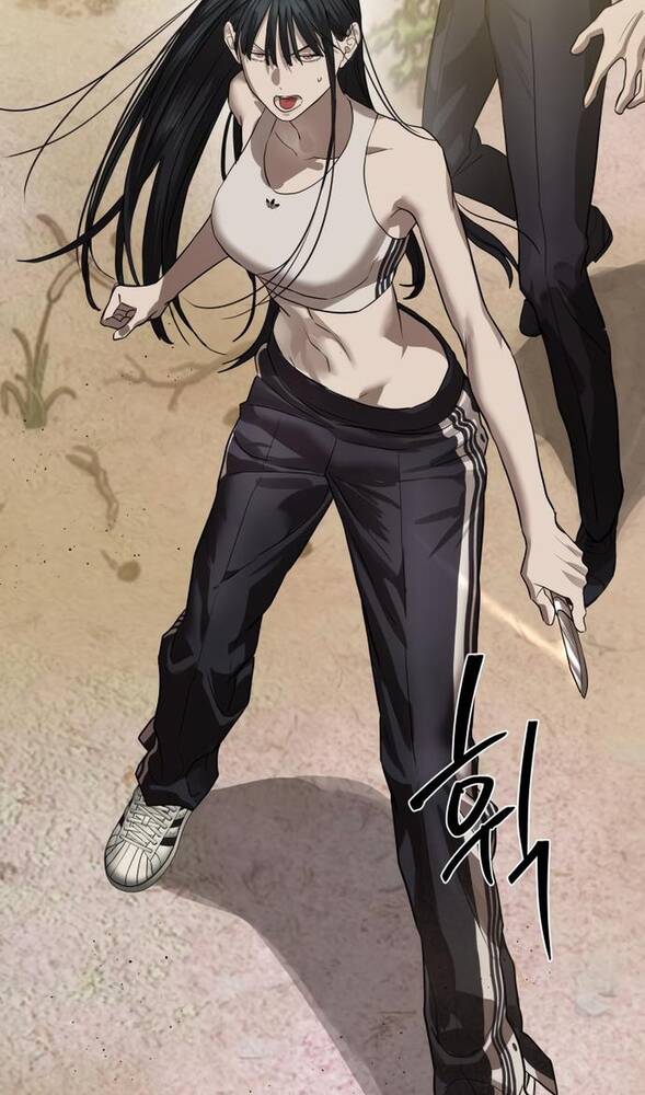 Страница 89 главы 31 манги Специальный госслужащий / Special Civil Servant