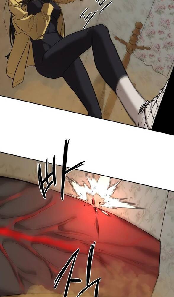 Страница 18 главы 15 манги Специальный госслужащий / Special Civil Servant