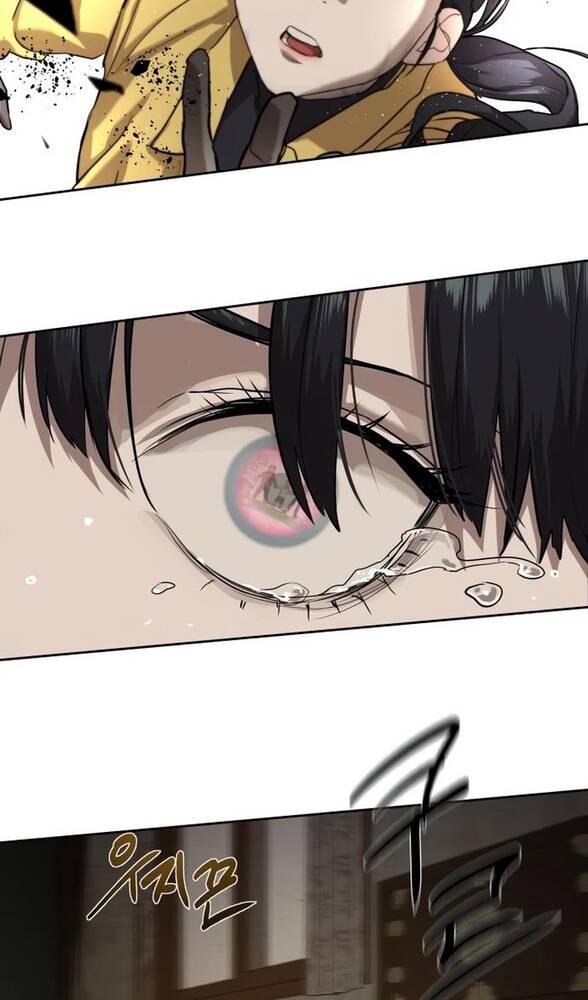 Страница 25 главы 15 манги Специальный госслужащий / Special Civil Servant