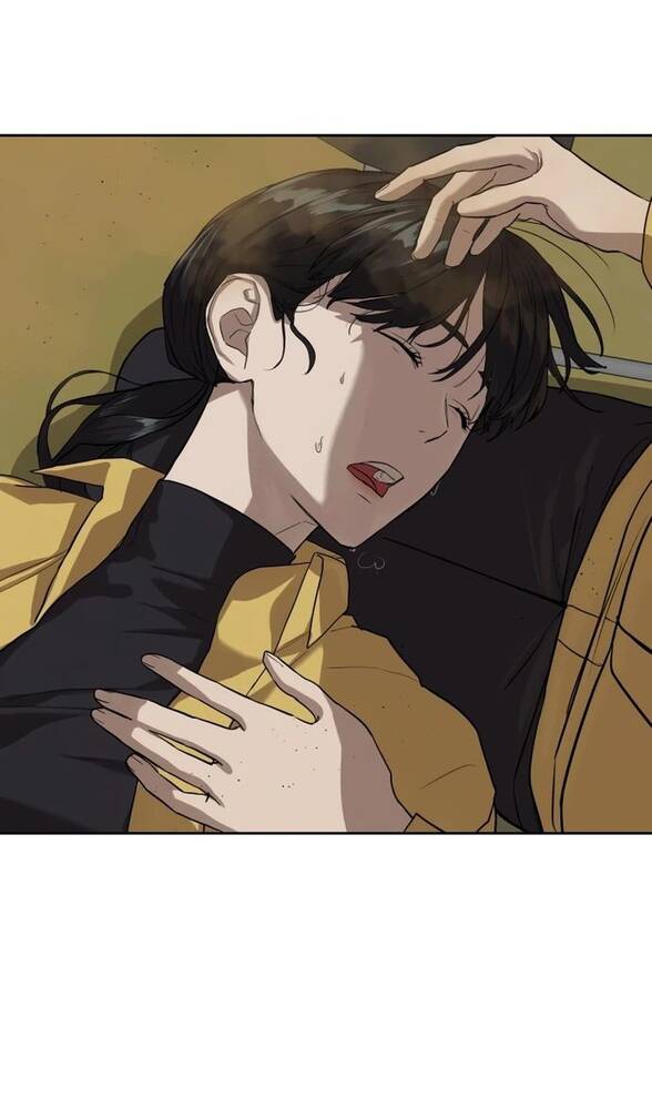 Страница 39 главы 15 манги Специальный госслужащий / Special Civil Servant