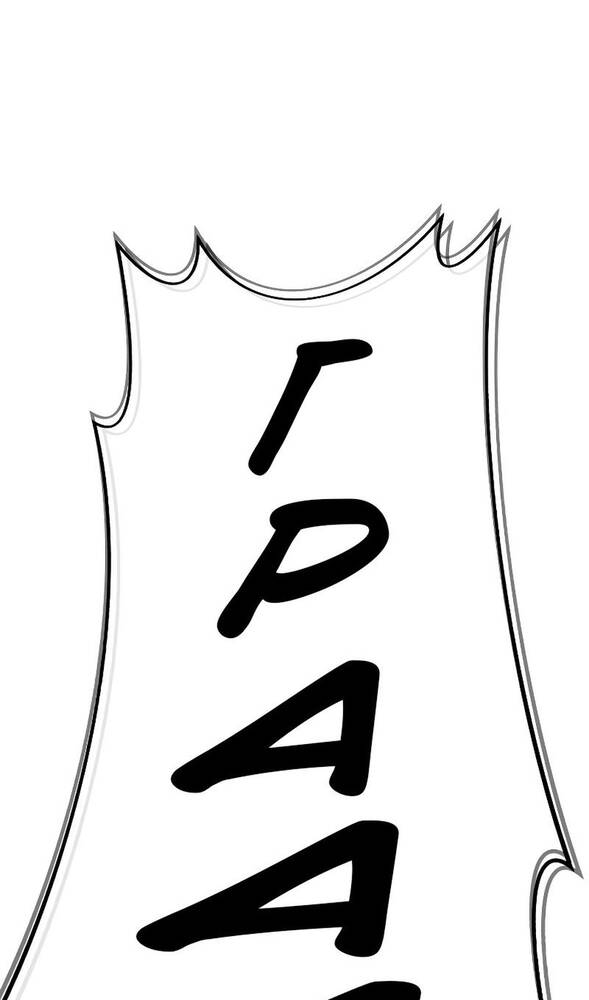 Страница 106 главы 33 манги Специальный госслужащий / Special Civil Servant