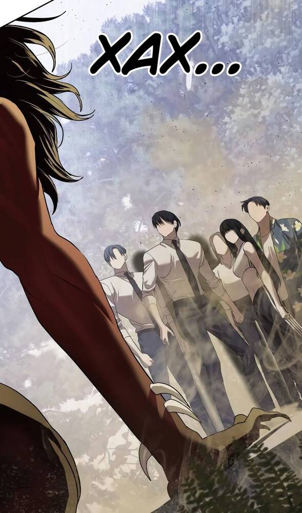 Страница 109 главы 33 манги Специальный госслужащий / Special Civil Servant