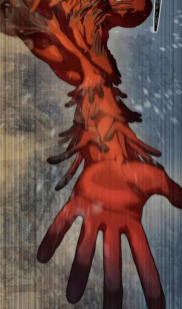 Страница 23 главы 33 манги Специальный госслужащий / Special Civil Servant