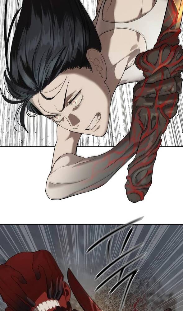 Страница 28 главы 33 манги Специальный госслужащий / Special Civil Servant